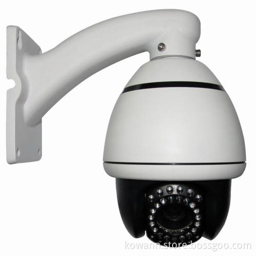 PTZ Camera (KW-H655S)